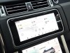 Land Rover Range Rover 2021