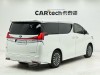Toyota Alphard 2019