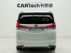 Toyota Alphard 2019
