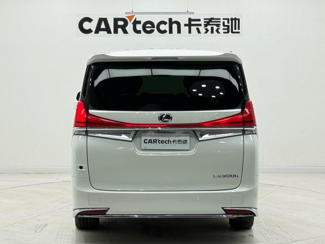 Toyota Alphard 2019