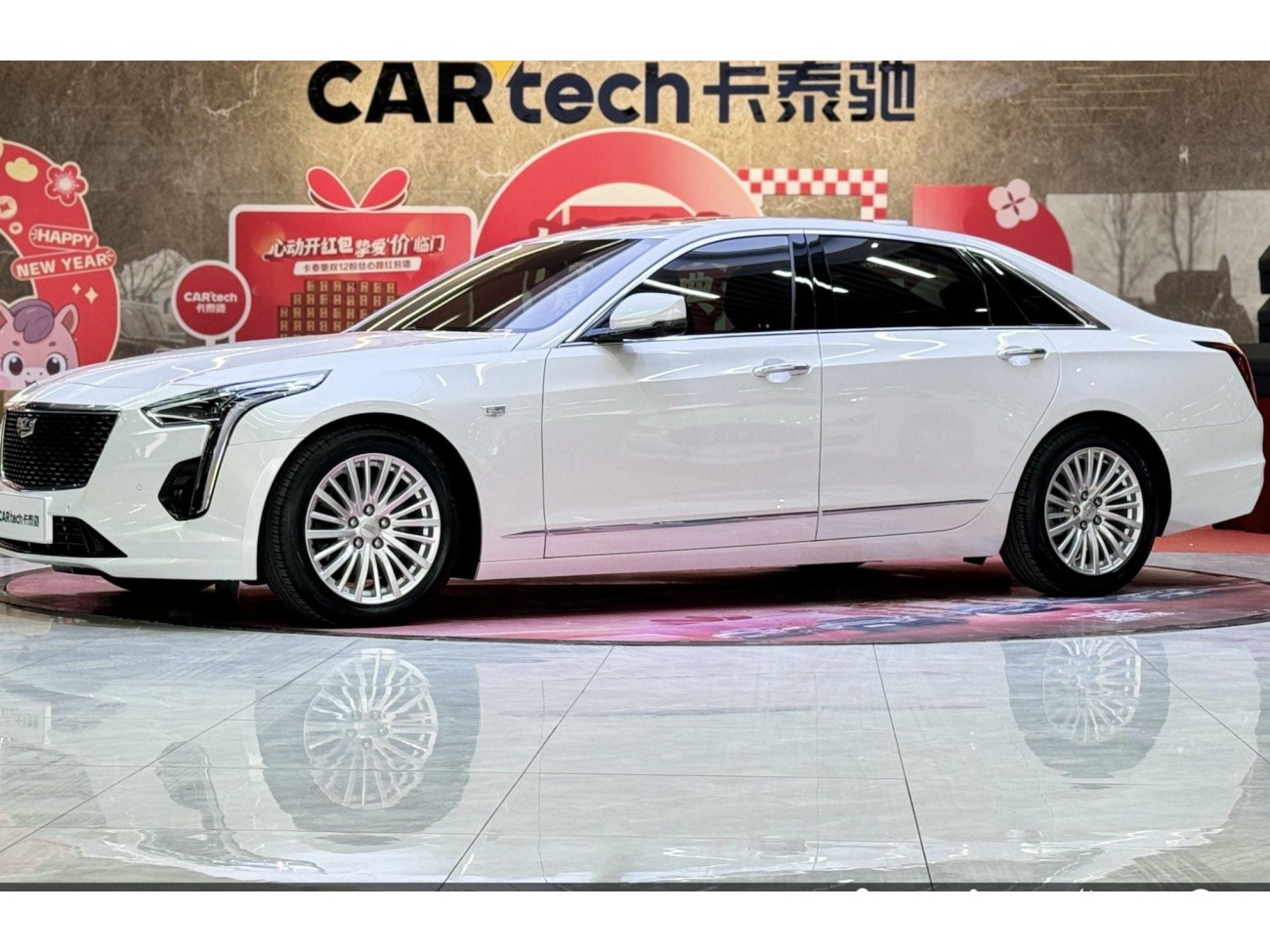 Cadillac CT6 2023
