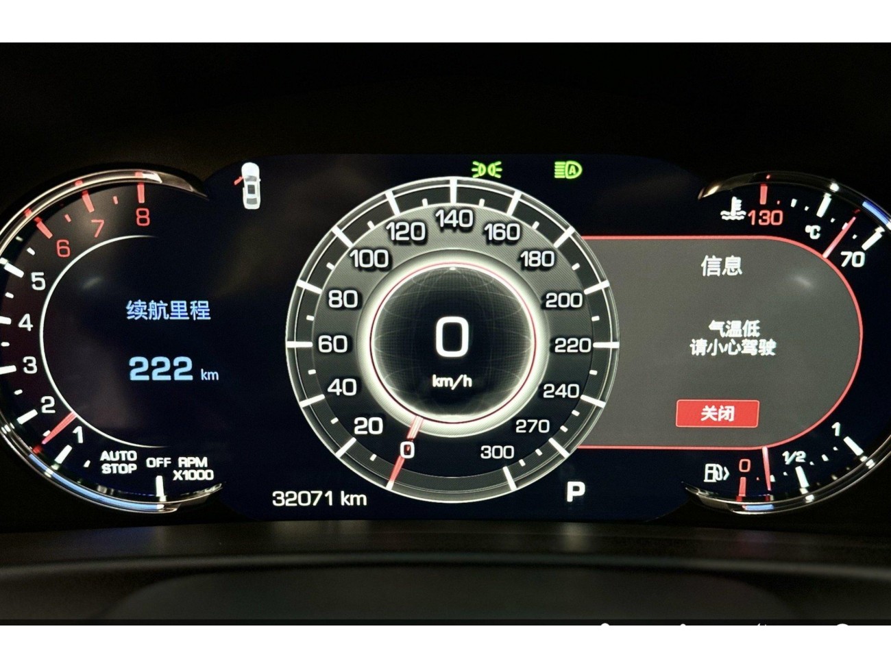 Cadillac CT6 2023