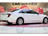 Cadillac CT6 2023