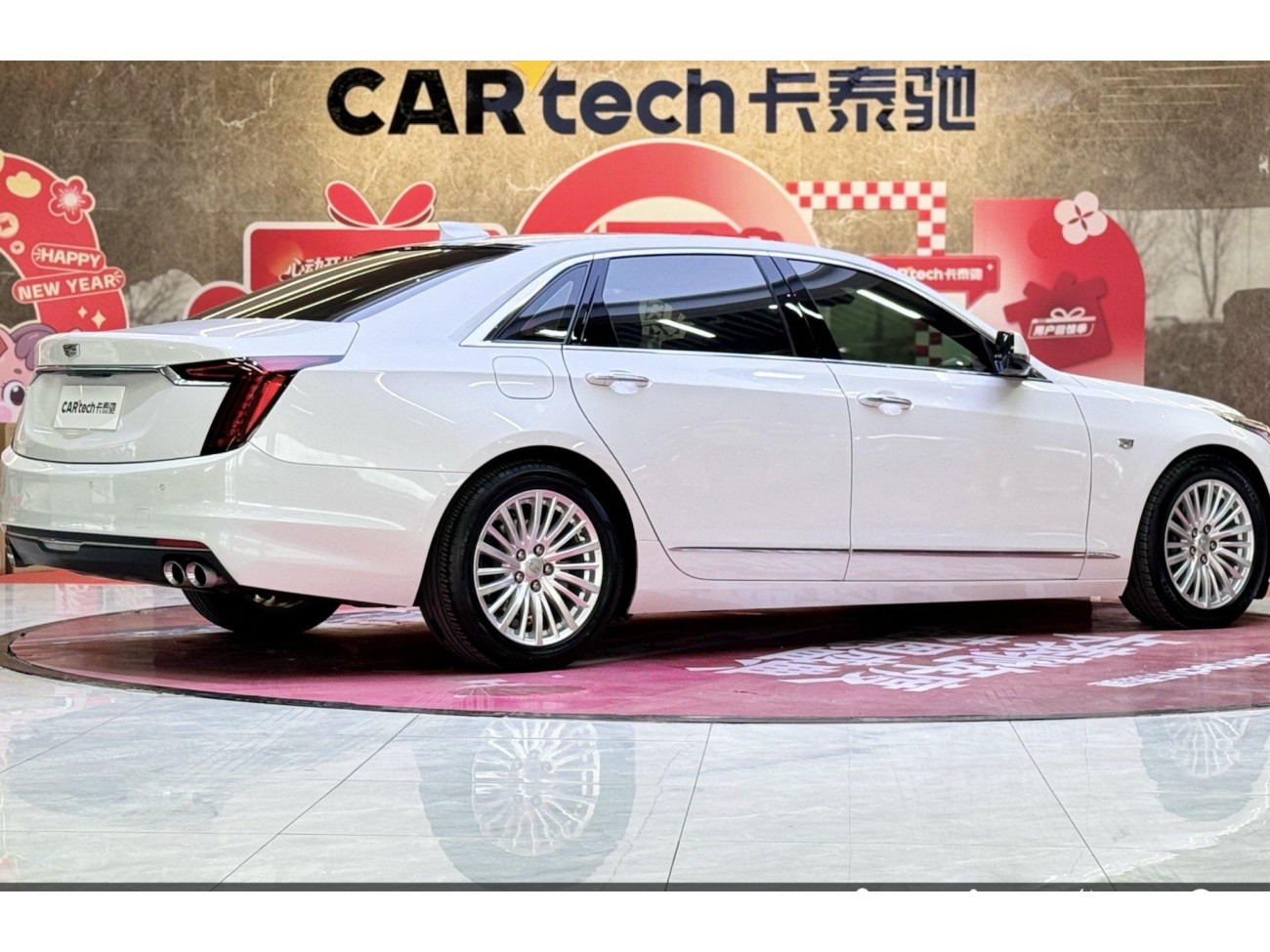 Cadillac CT6 2023