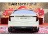 Cadillac CT6 2023