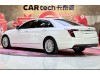 Cadillac CT6 2023