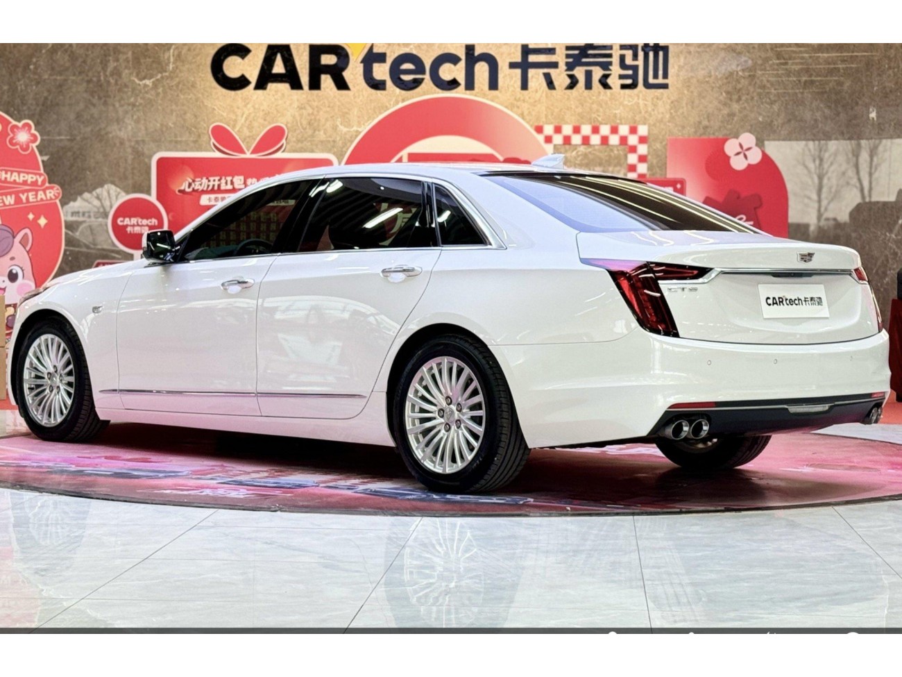Cadillac CT6 2023