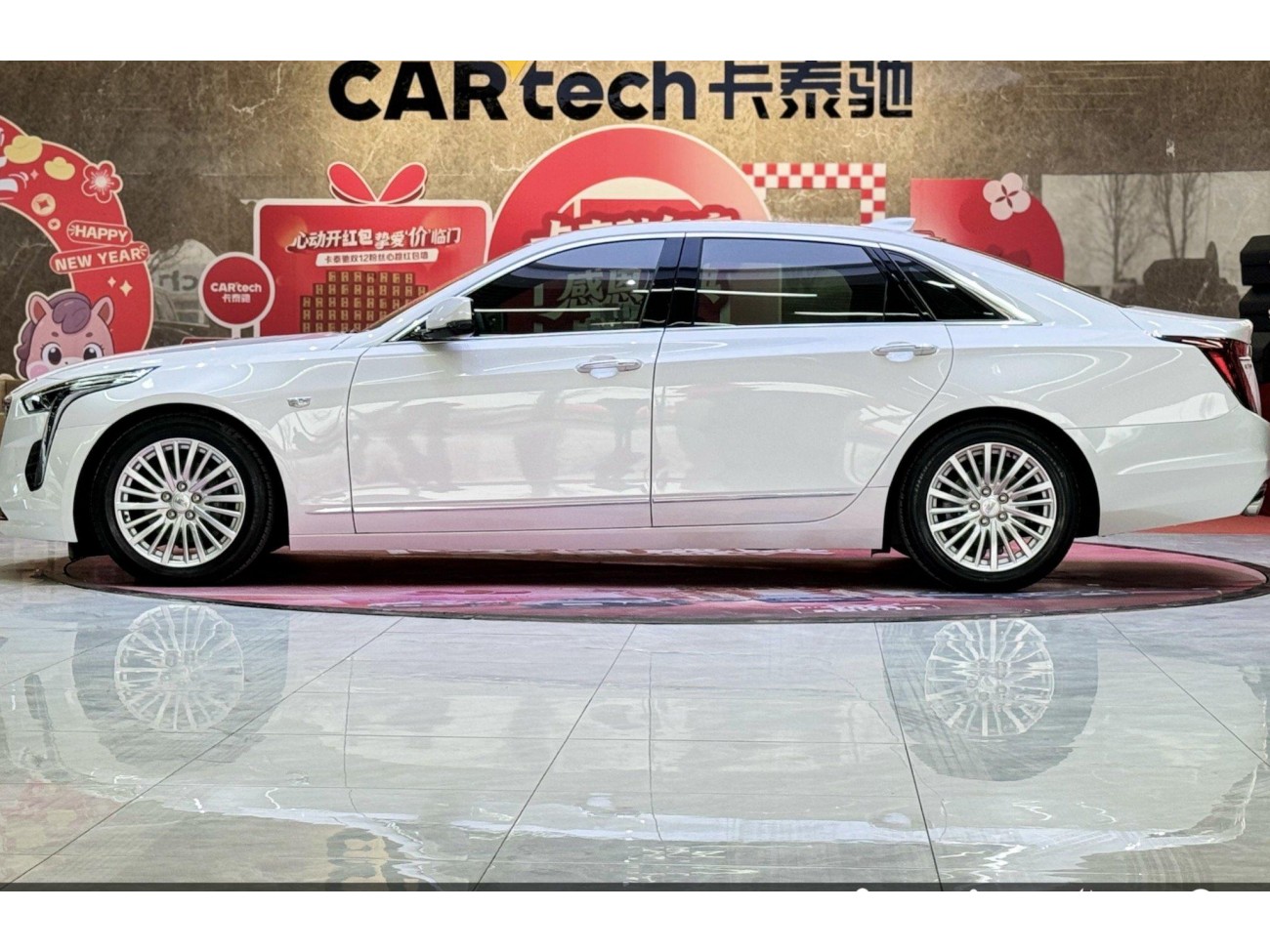 Cadillac CT6 2023
