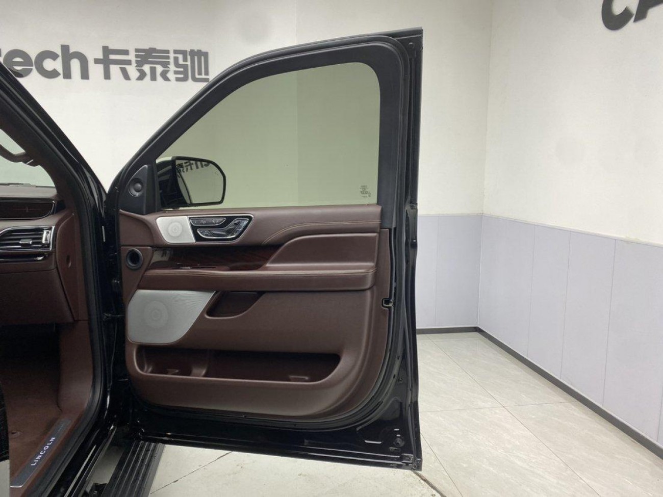Lincoln Navigator 2020