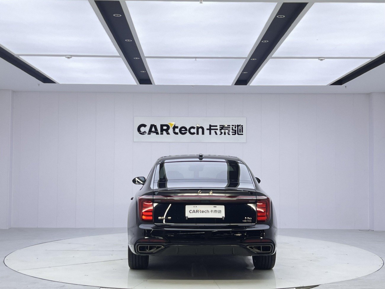 Hongqi H9 2024