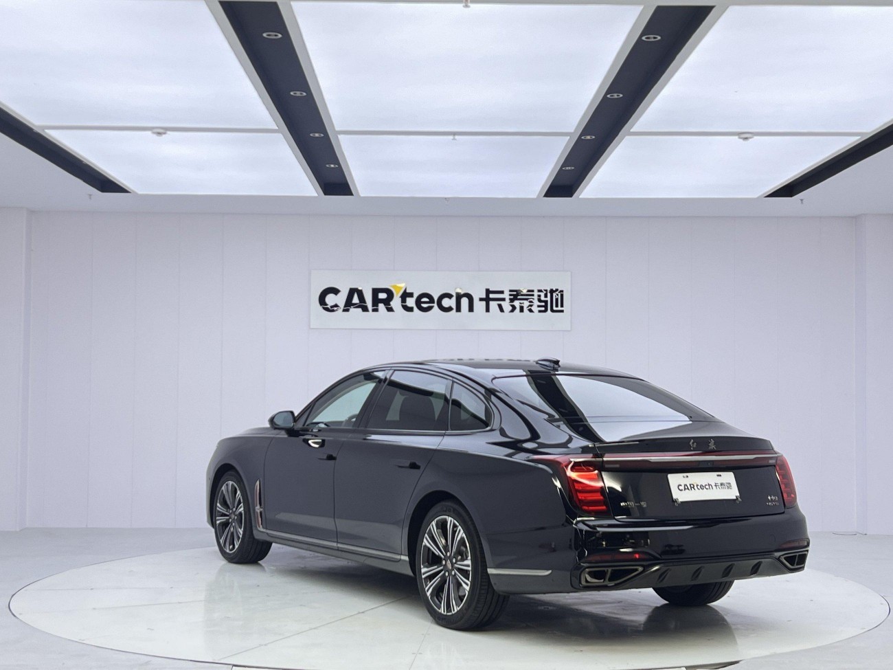 Hongqi H9 2024