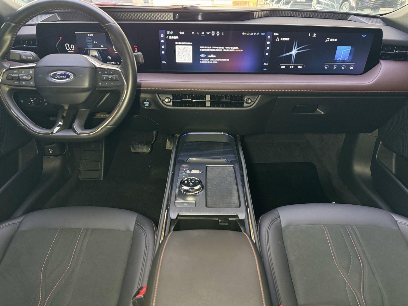 Ford Mondeo 2023