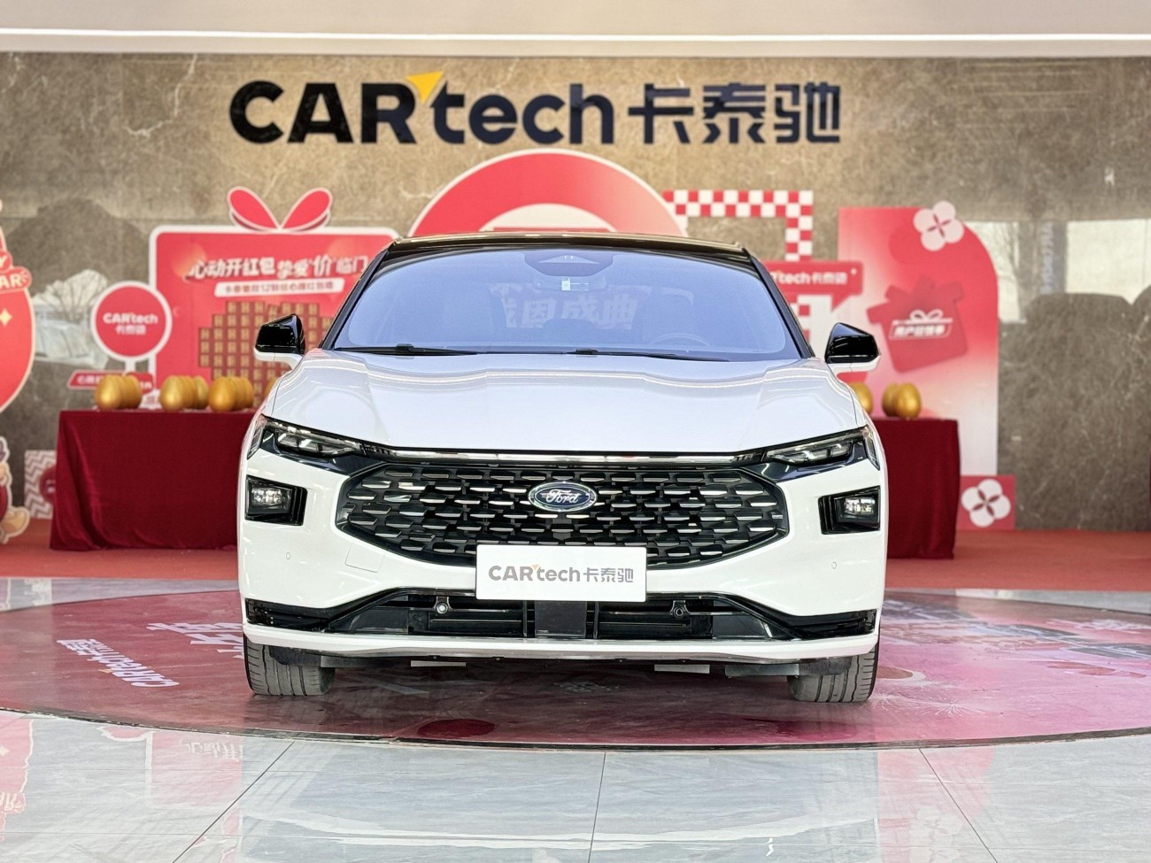 Ford Mondeo 2023