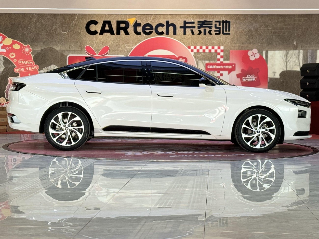 Ford Mondeo 2023