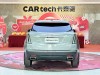 Cadillac XT5 2023