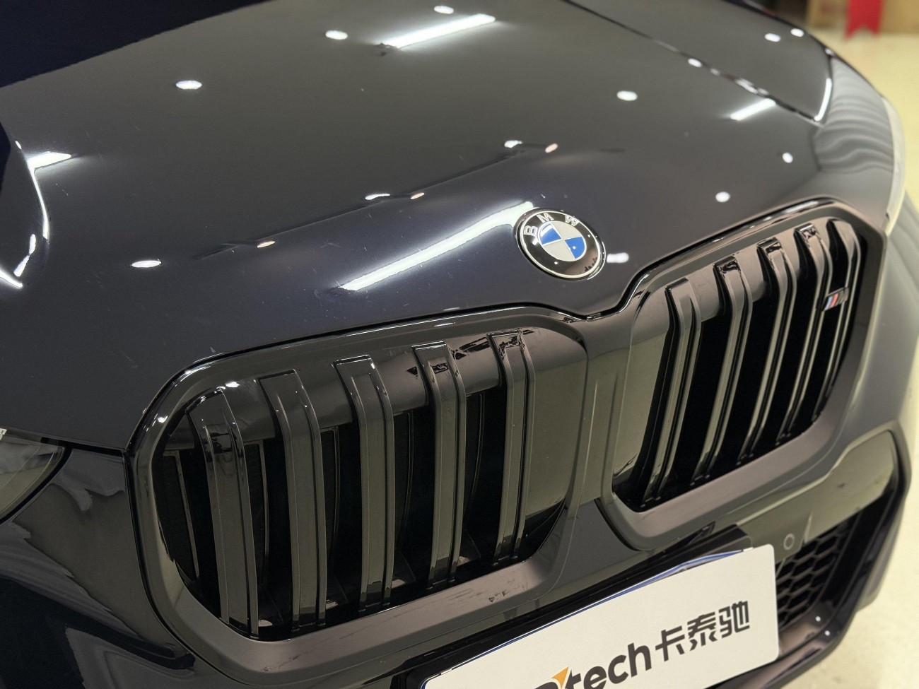 BMW X1 2024