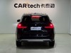 BMW X1 2024