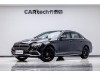 Mercedes-Benz E 260 L 2023