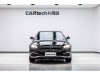 Mercedes-Benz E 260 L 2023