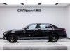 Mercedes-Benz E 260 L 2023