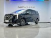 Trumpchi M8 2026