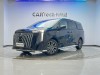 Trumpchi M8 2026