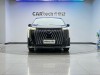 Trumpchi M8 2026
