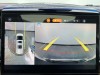 Trumpchi M8 2026