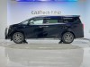 Trumpchi M8 2026