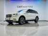 Lincoln Aviator 2021