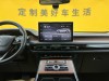 Lincoln Aviator 2021