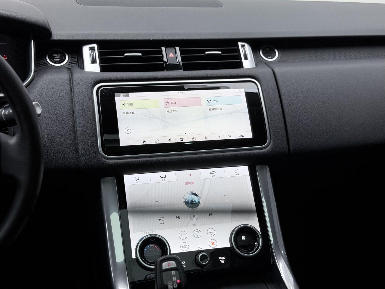 Land Rover Range Rover Sport 2019