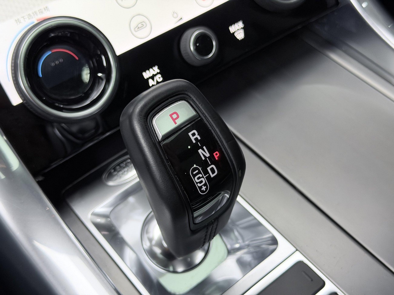 Land Rover Range Rover Sport 2019