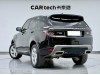 Land Rover Range Rover Sport 2019