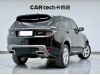 Land Rover Range Rover Sport 2019