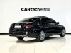 Mercedes-Benz E 300 L 2023