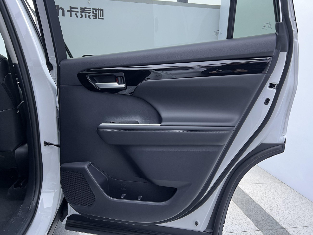 Toyota Highlander 2026