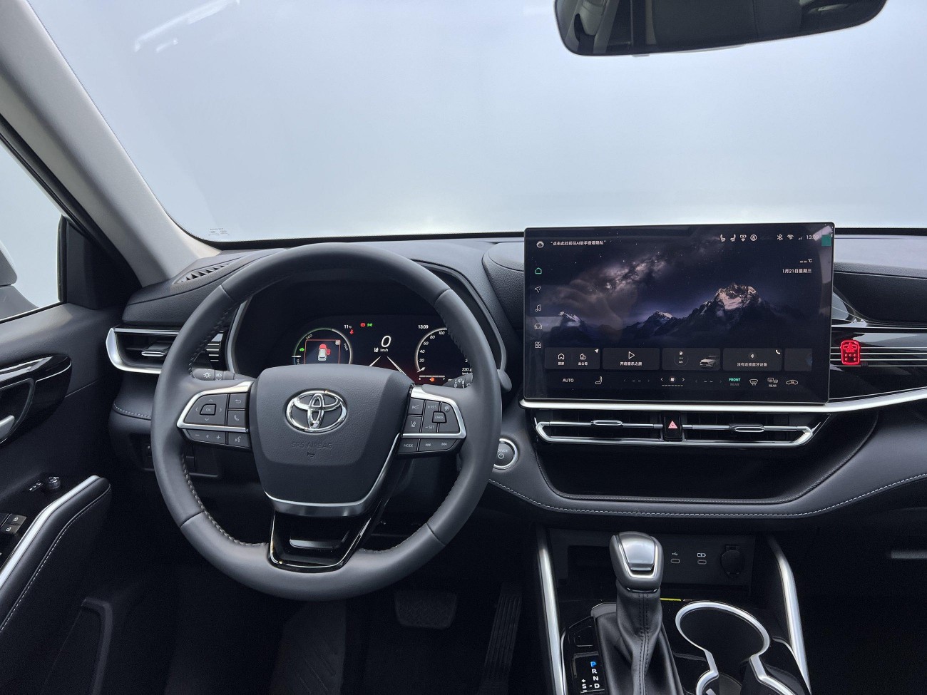 Toyota Highlander 2026