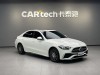 Mercedes-Benz C 200 L 2024