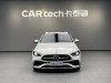 Mercedes-Benz C 200 L 2024
