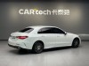 Mercedes-Benz C 200 L 2024