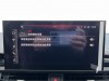Audi A4L 40 TFSI 2024