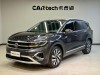 Volkswagen Talagon 2023