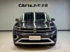 Volkswagen Talagon 2023