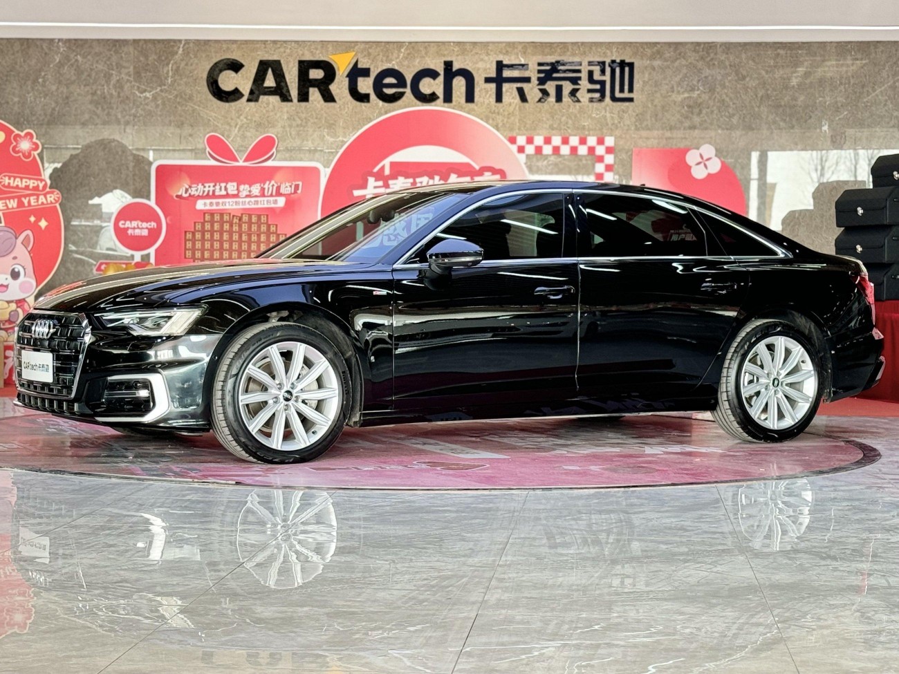 Audi A6L 45 TFSI 2024