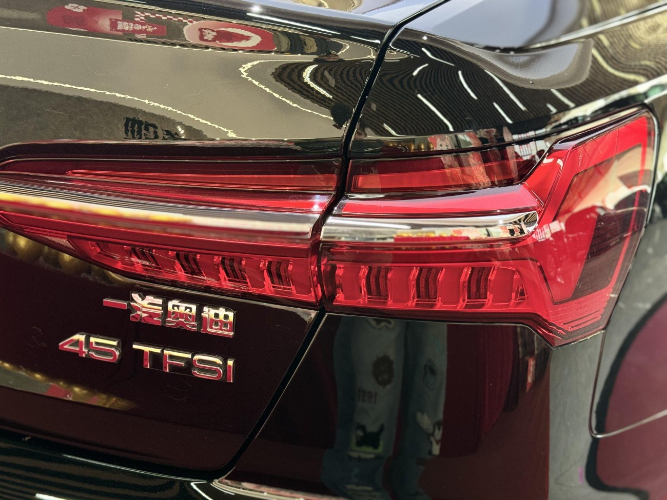 Audi A6L 45 TFSI 2024