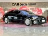 Audi A6L 45 TFSI 2024