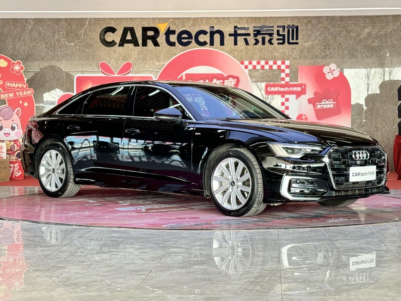 Audi A6L 45 TFSI 2024
