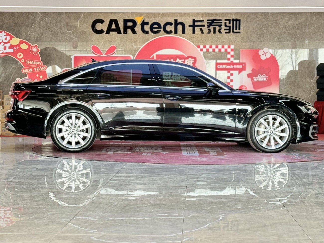 Audi A6L 45 TFSI 2024