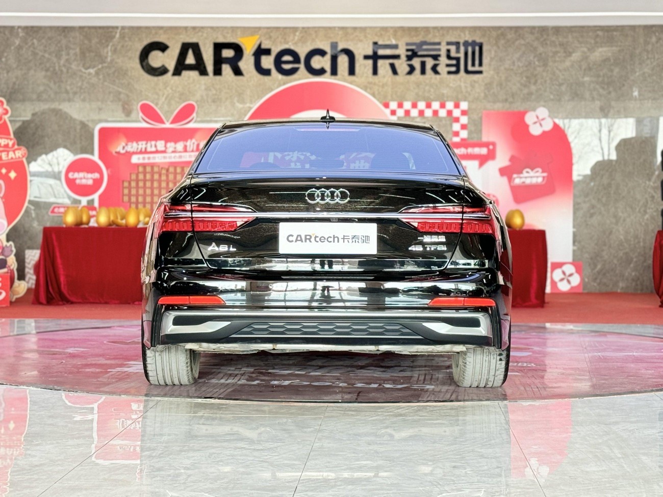 Audi A6L 45 TFSI 2024